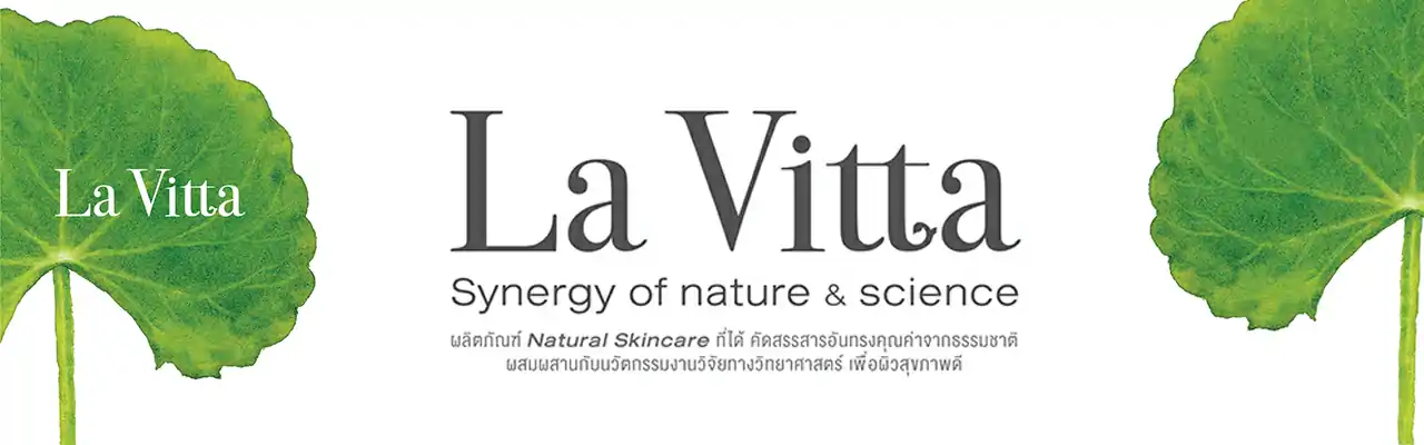 LA-VITTA