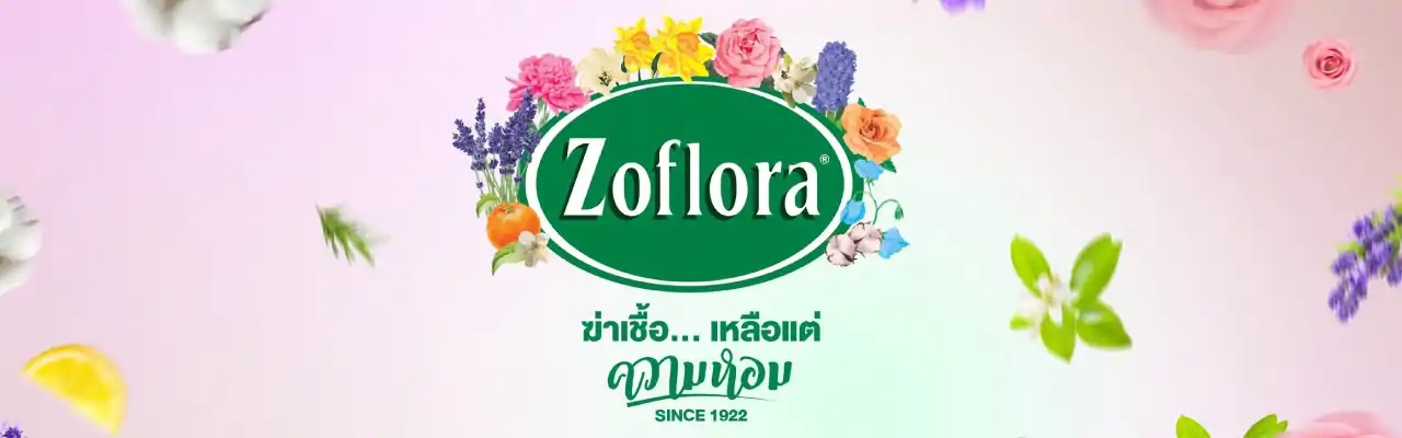 Zoflora
