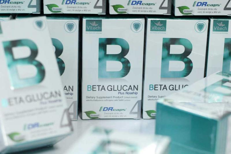 Vitech BetaGlucan Plus Rosehip 30 เม็ด. ไวเทค เบต้ากลูแคน พลัส โรสฮิป