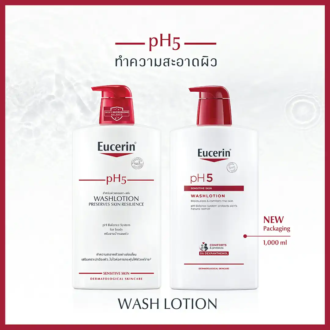 EUCERIN PH5 Sensitive Skin WashLotion 1000 ml. ยูเซอริน พีเอช5 เซ็นซิทีฟ สกิล วอชโลชั่น