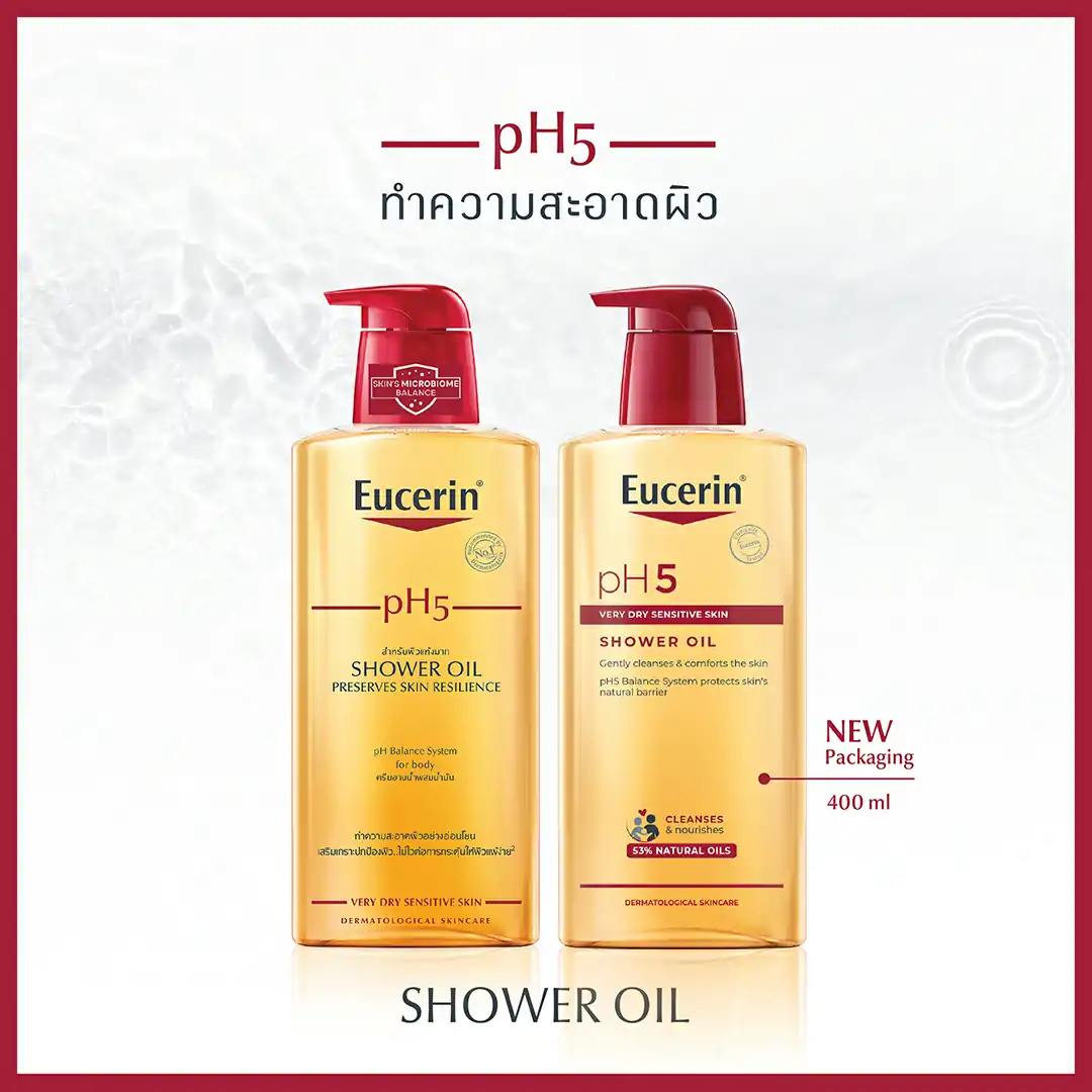 EUCERIN PH5 Very Dry Sensitive Skin Shower Oil 400 ml. ยูเซอริน พีเอช5 เวรี่ ดราย เซ็นซิทีฟ สกิล ชาวเวอร์ออยล์ 400มล.