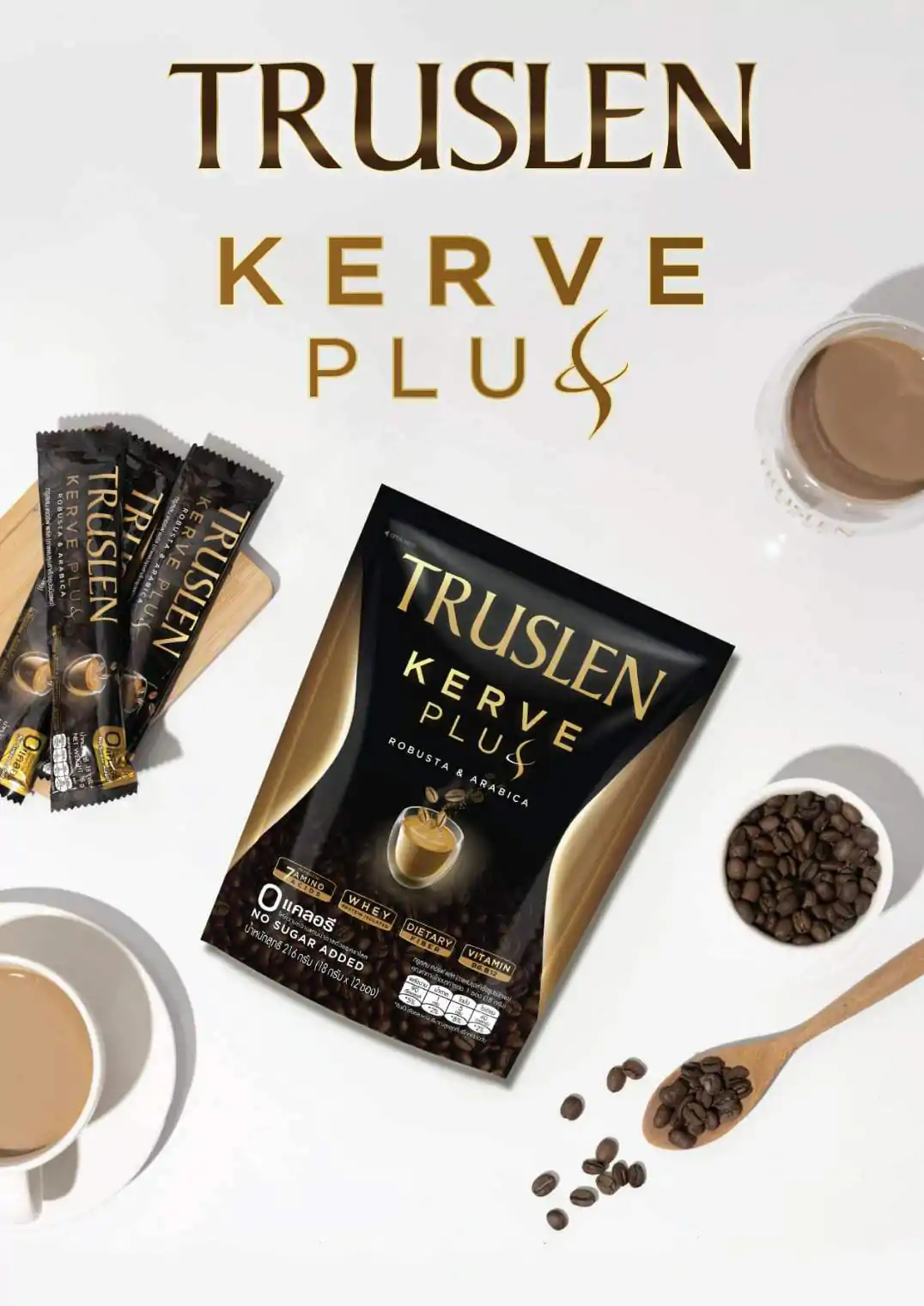 Truslen Kerve Plus (18gx12ซอง) ทรูสเลน เคอร์ฟ พลัส (กาแฟปรุงสำเร็จรูปชนิดผง)