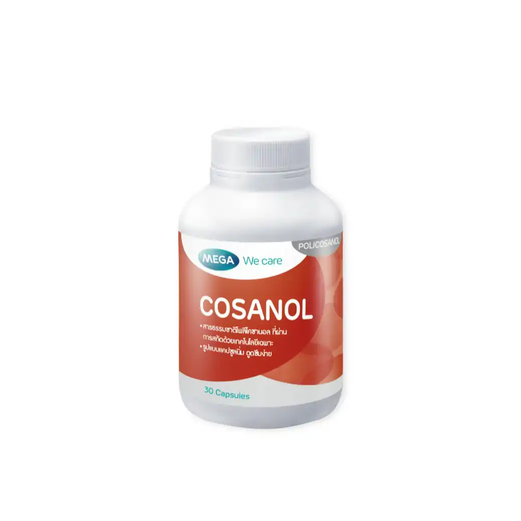 MEGA Cosanol 30 เม็ด เมก้า วีแคร์