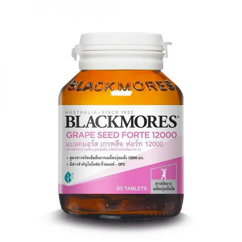 Blackmores Grape Seed Forte 12000mg. 30 เม็ด แบลคมอร์ส เกรพสีด ฟอร์ท
