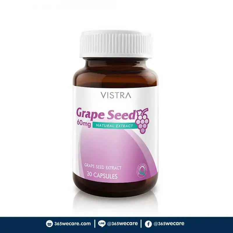 VISTRA Grape Seed 60 mg. 30Caps วิสทร้า เกรปซีด 