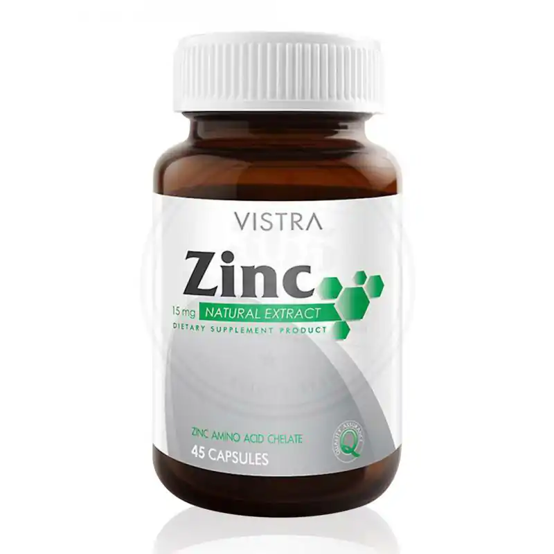 VISTRA ZINC 15 mg 45เม็ด. วิสทร้า ซิงค์