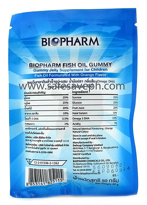 Biopharm Gummy Fish Oil 60g. ไบโอฟาร์ม กัมมี่ ฟิต ออย 60กรัม