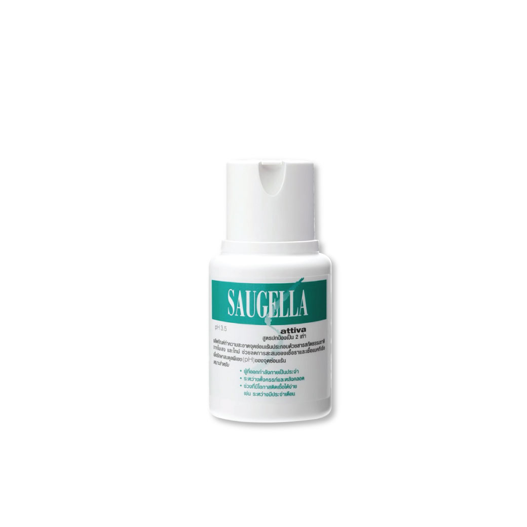 SAUGELLA Attiva PH3.5 100ml. ซอลเจลล่า แอ็ทติว่า 