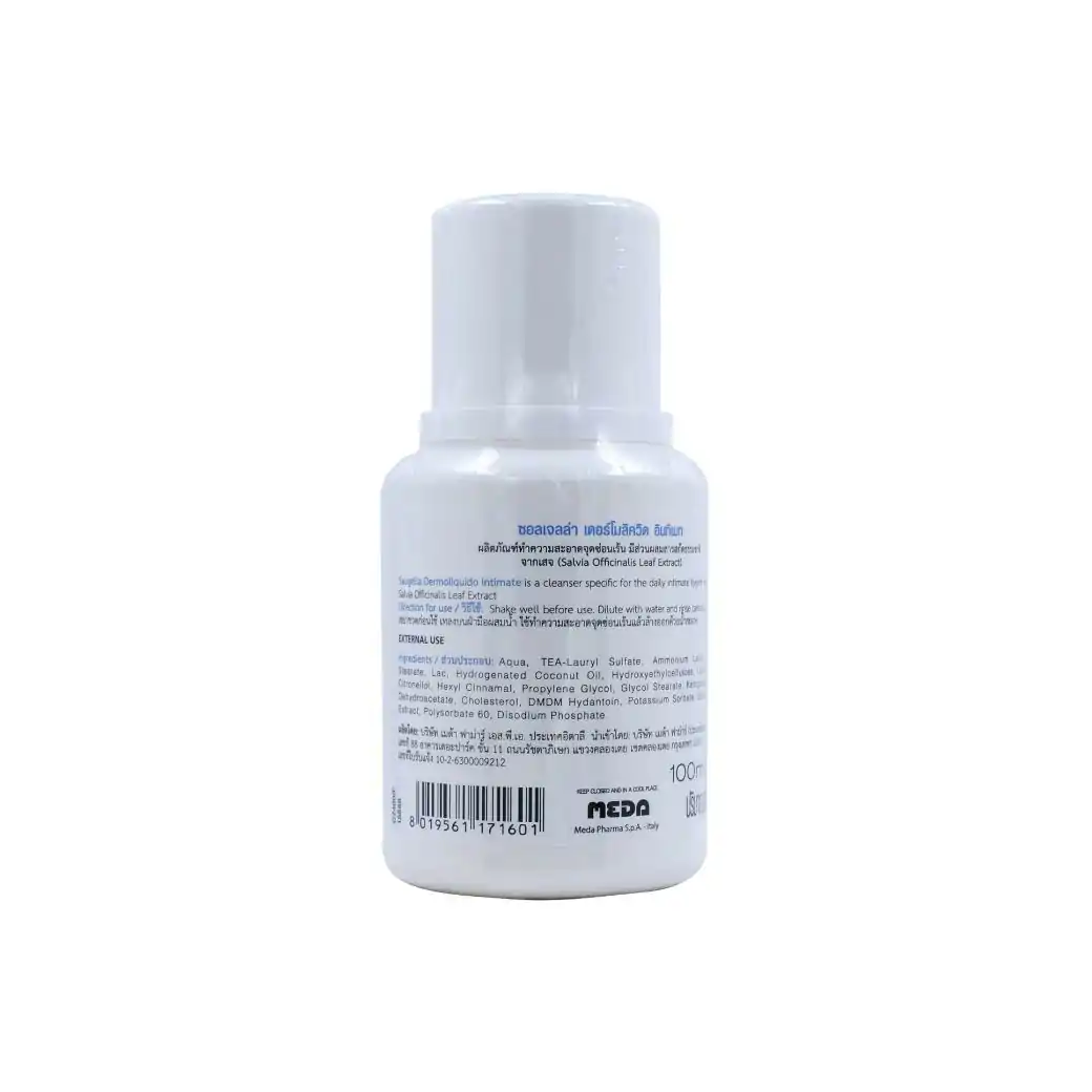 SAUGELLA Dermoliquid pH 3.5 100ml. ซอลเจลล่า เดอร์โมลิคควิด