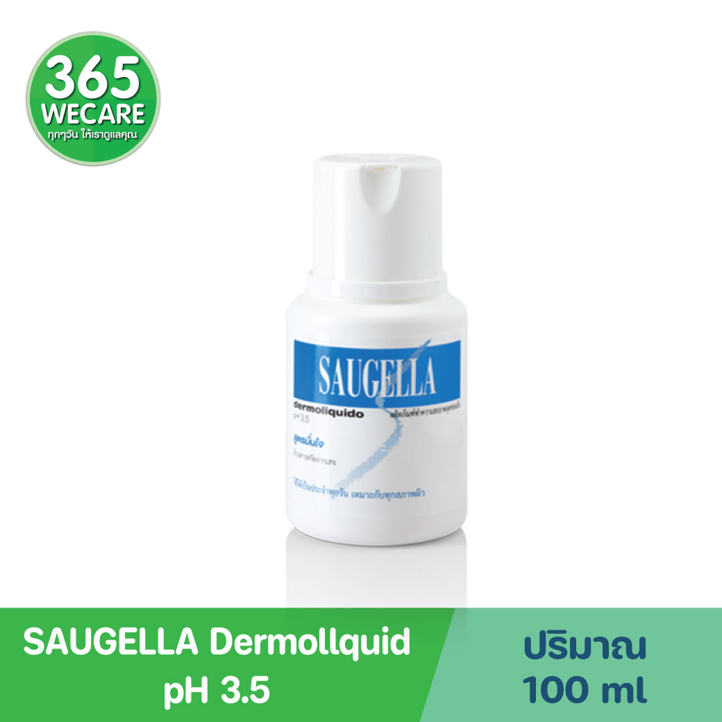 SAUGELLA Dermoliquid pH 3.5 100ml. ซอลเจลล่า เดอร์โมลิคควิด