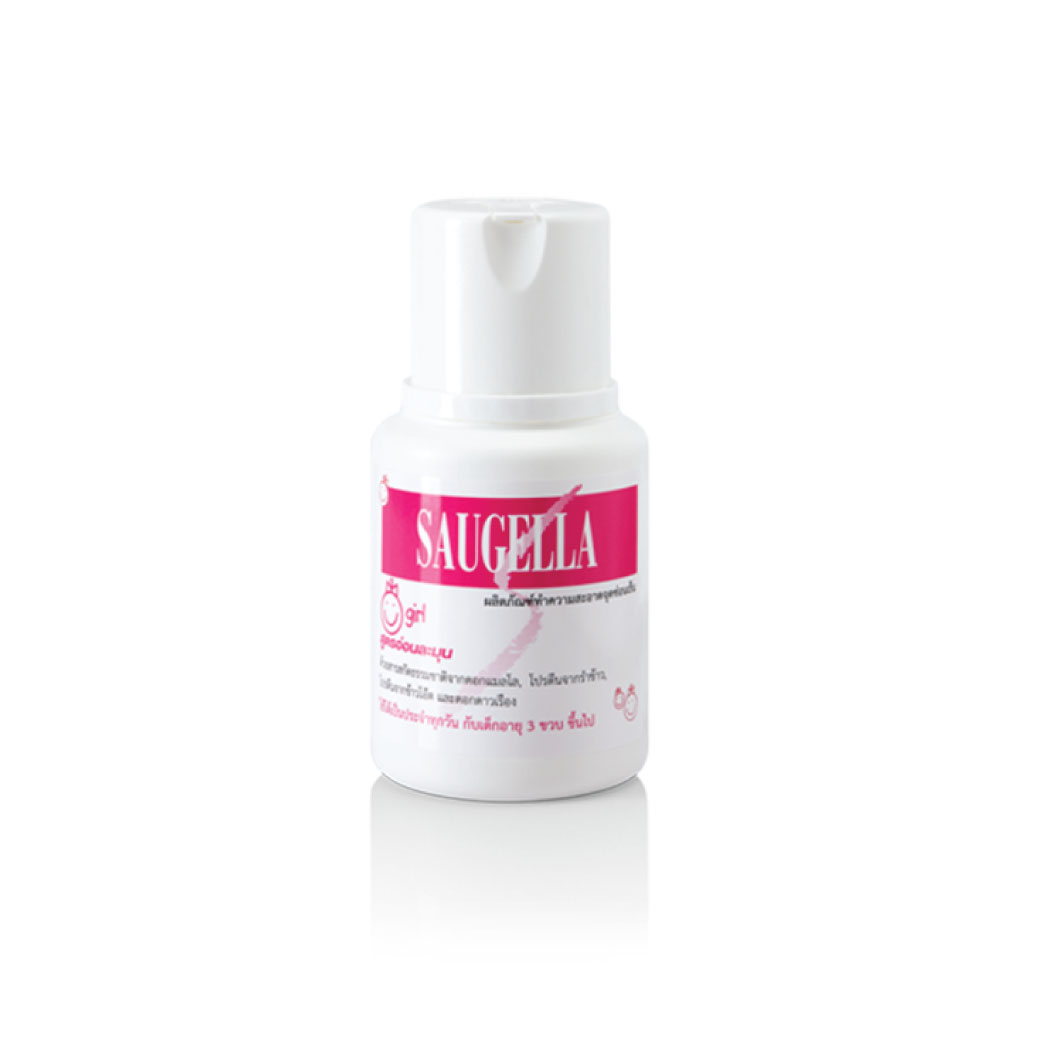 SAUGELLA Poligyn pH 7.0 100ml. ซอลเจลล่า โพลิจิน