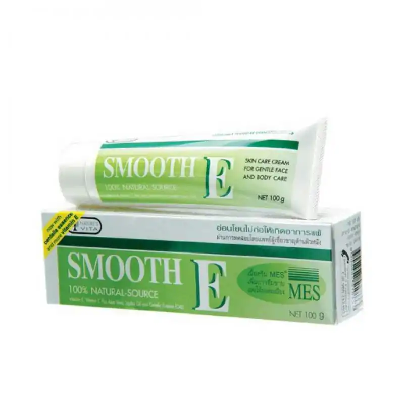 SMOOTH-E Cream สมูทอี ครีม