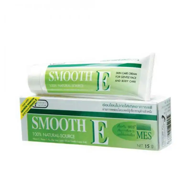 SMOOTH-E Cream 15 g. สมูทอี ครีม 15กรัม