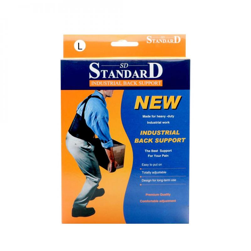 STANDARD INDUSTRIAL BACK SUPPORT Size L สแทนเดิร์ด ประคองกล้ามเนื้อหลัง สีดำ