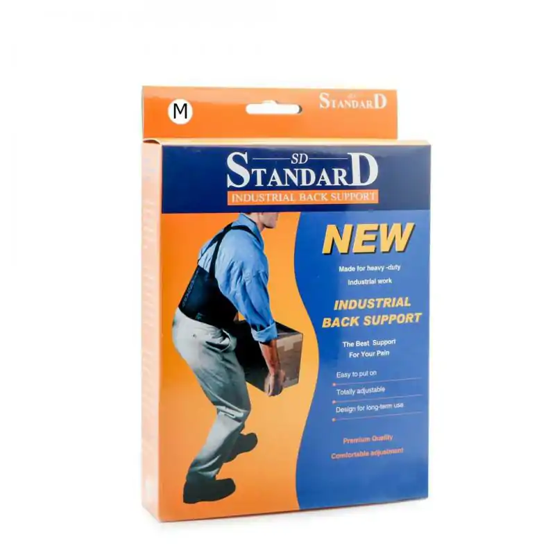 STANDARD INDUSTRIAL BACK SUPPORT  สีดำ