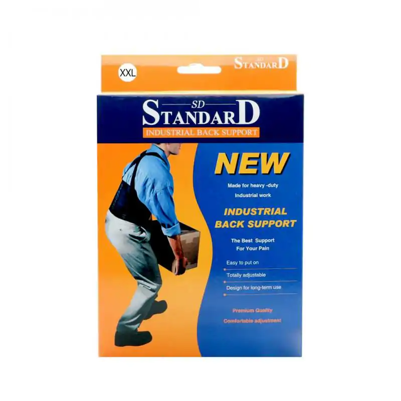 STANDARD INDUSTRIAL BACK SUPPORT  สีดำ