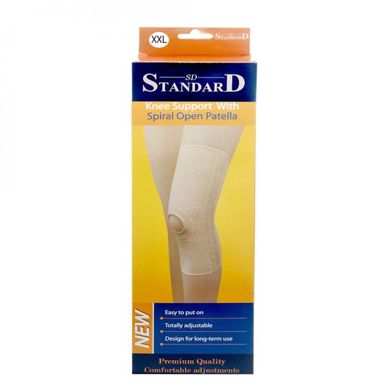 STANDARD Knee Support Open Patella Size XXL สแทนเดิร์ด อุปกรณ์พยุงเข่า สีเนื้อ