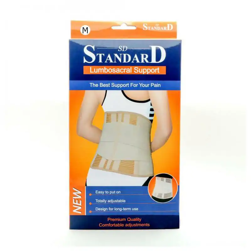 STANDARD LS SUPPORT(410) สแทนเดิร์ด อุปกรณ์ประคองกล้ามเนื้อหลัง สีเนื้อ