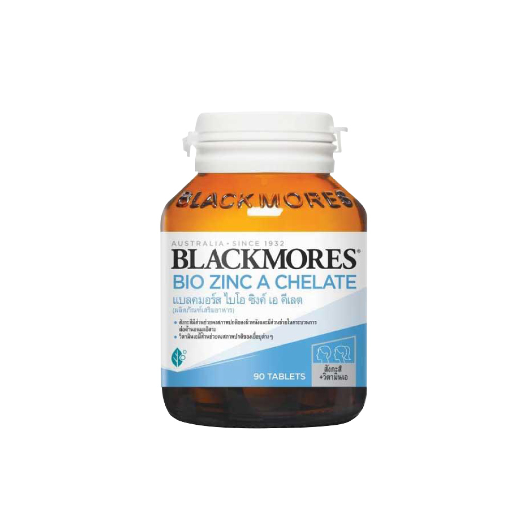 Blackmores Bio Zinc 90 เม็ด. แบลคมอร์ส ไบโอ ซิงค์