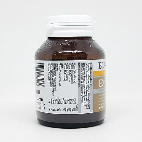 Blackmores Exec B 120s. แบลคมอร์ส เอ็กเซค บีส์ 120เม็ด