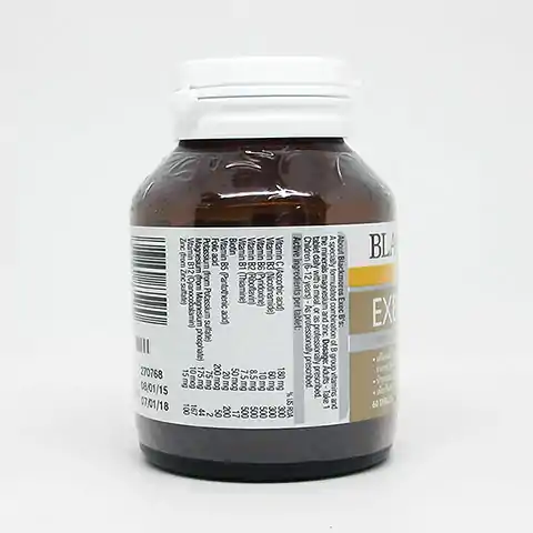Blackmores Exec B 120s. แบลคมอร์ส เอ็กเซค บีส์ 120เม็ด