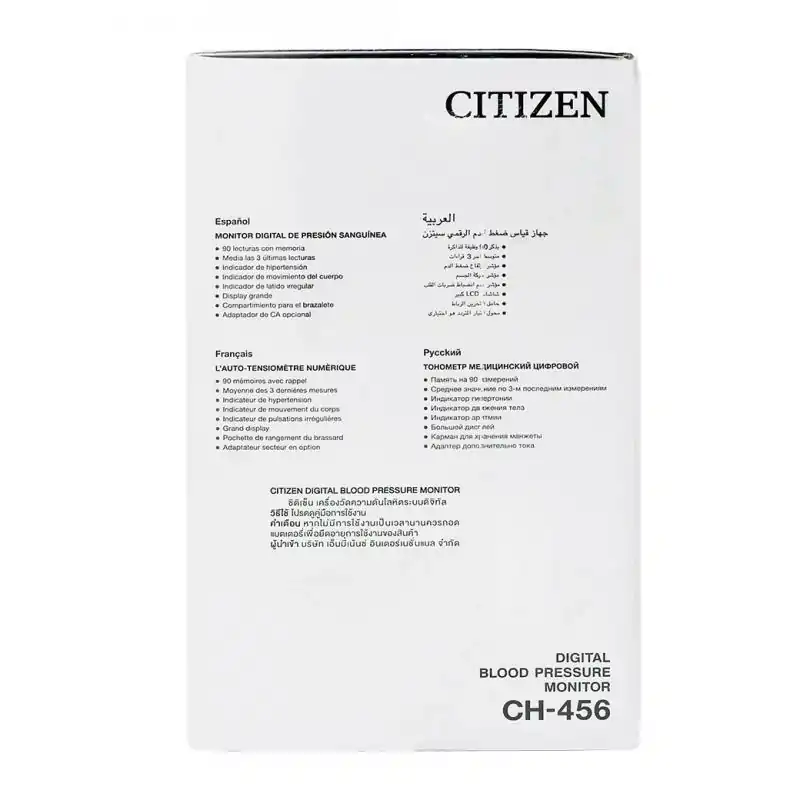 CITIZEN Blood Pressure รุ่น  CH 456 +Adaptor. ซิติเซน เครื่องวัดความดันโลหิต