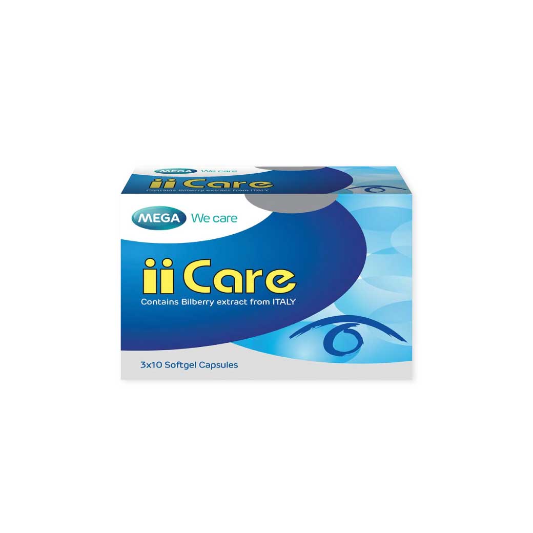 MEGA II CARE 30 เม็ด. เมก้า วีแคร์ ไอไอแคร์