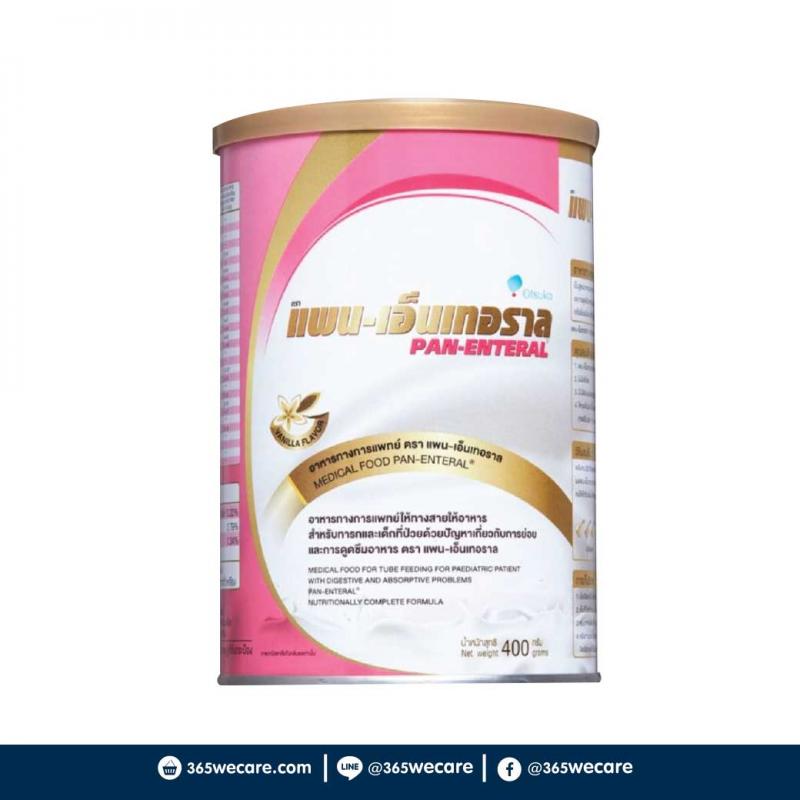 นม PAN-ENTERAL POWD 400g. เเพน-เอ็นเทอราล 