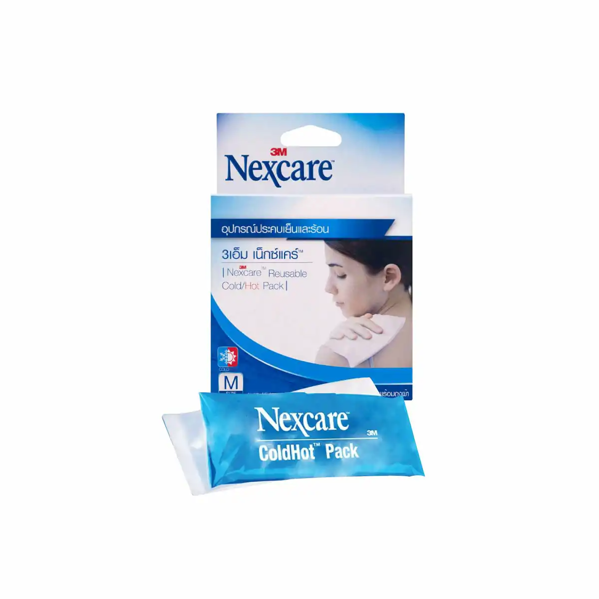 NEXCARE COLD HOT PACK 3M เน็กซ์แคร์ คลู ฮอต แพ็ค 3เอ็ม