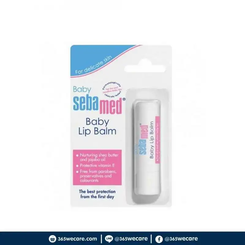 SEBAMED Baby Lip Balm 4.8 g. ชีบาเมด เบบี้ ลิป บาล์ม