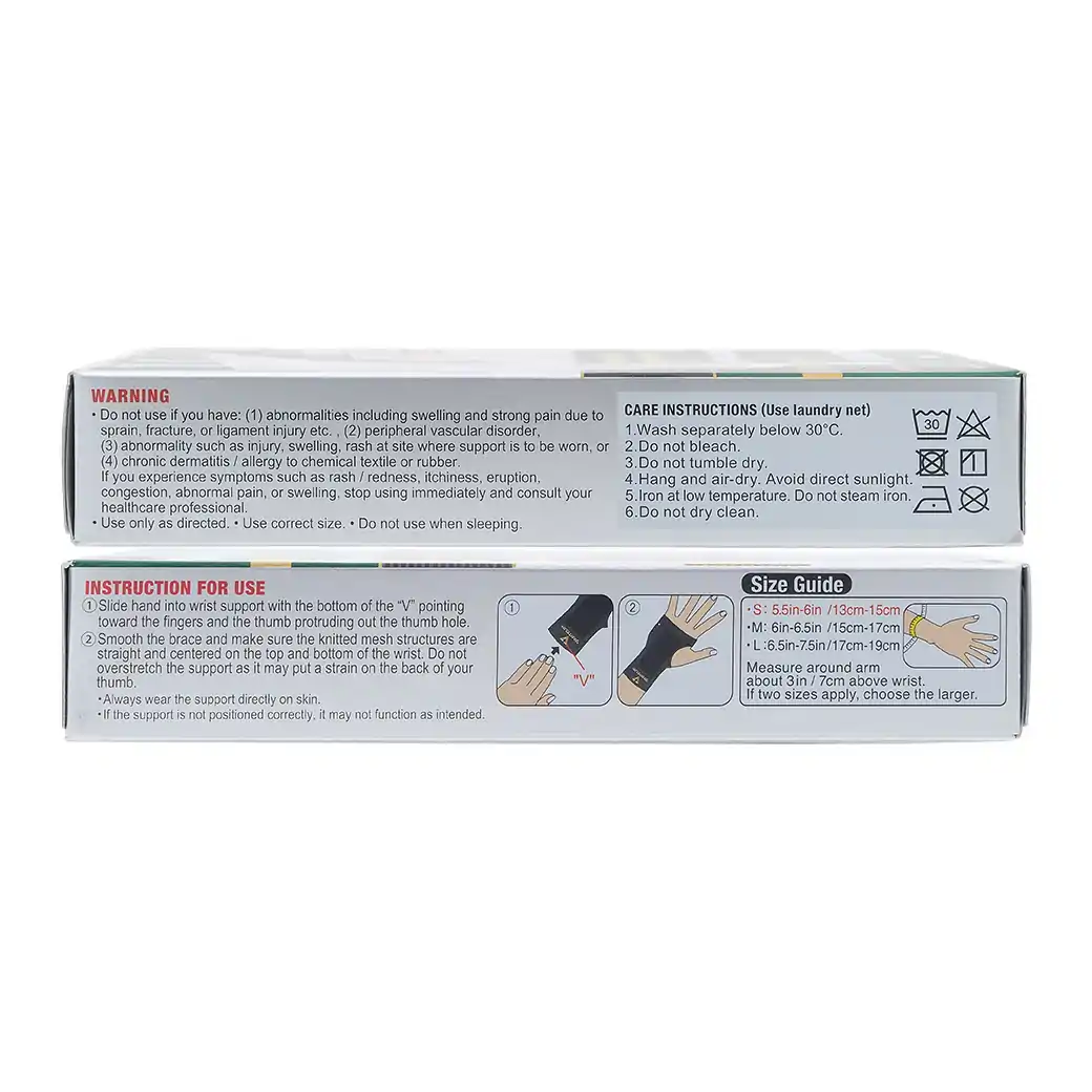 KOWA Vantelin Wrislet Support Size S Black โคว่า แวนเทลิน ซัพพอร์ตพยุงข้อมือ S ดำ