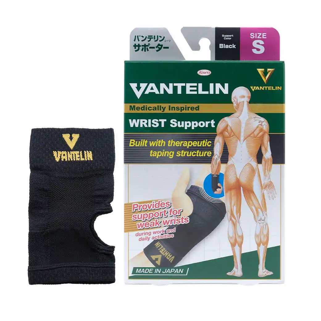 KOWA Vantelin Wrislet Support Size S Black โคว่า แวนเทลิน ซัพพอร์ตพยุงข้อมือ S ดำ
