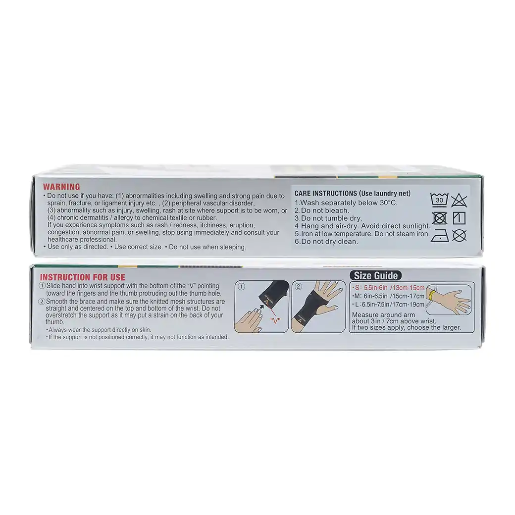 KOWA Vantelin Wrislet Support Size M Black โคว่า แวนเทลิน ซัพพอร์ตพยุงข้อมือ M ดำ