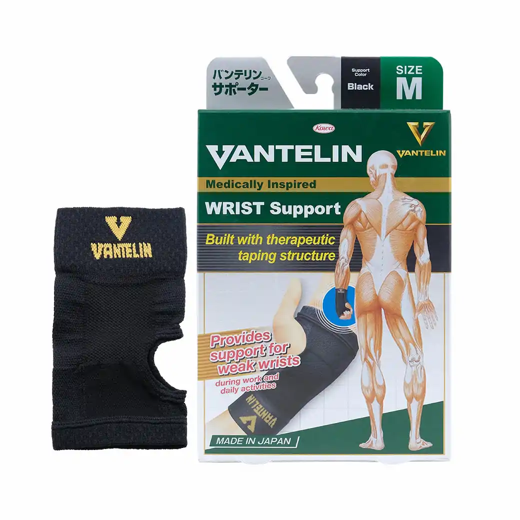 KOWA Vantelin Wrislet Support Size M Black โคว่า แวนเทลิน ซัพพอร์ตพยุงข้อมือ M ดำ