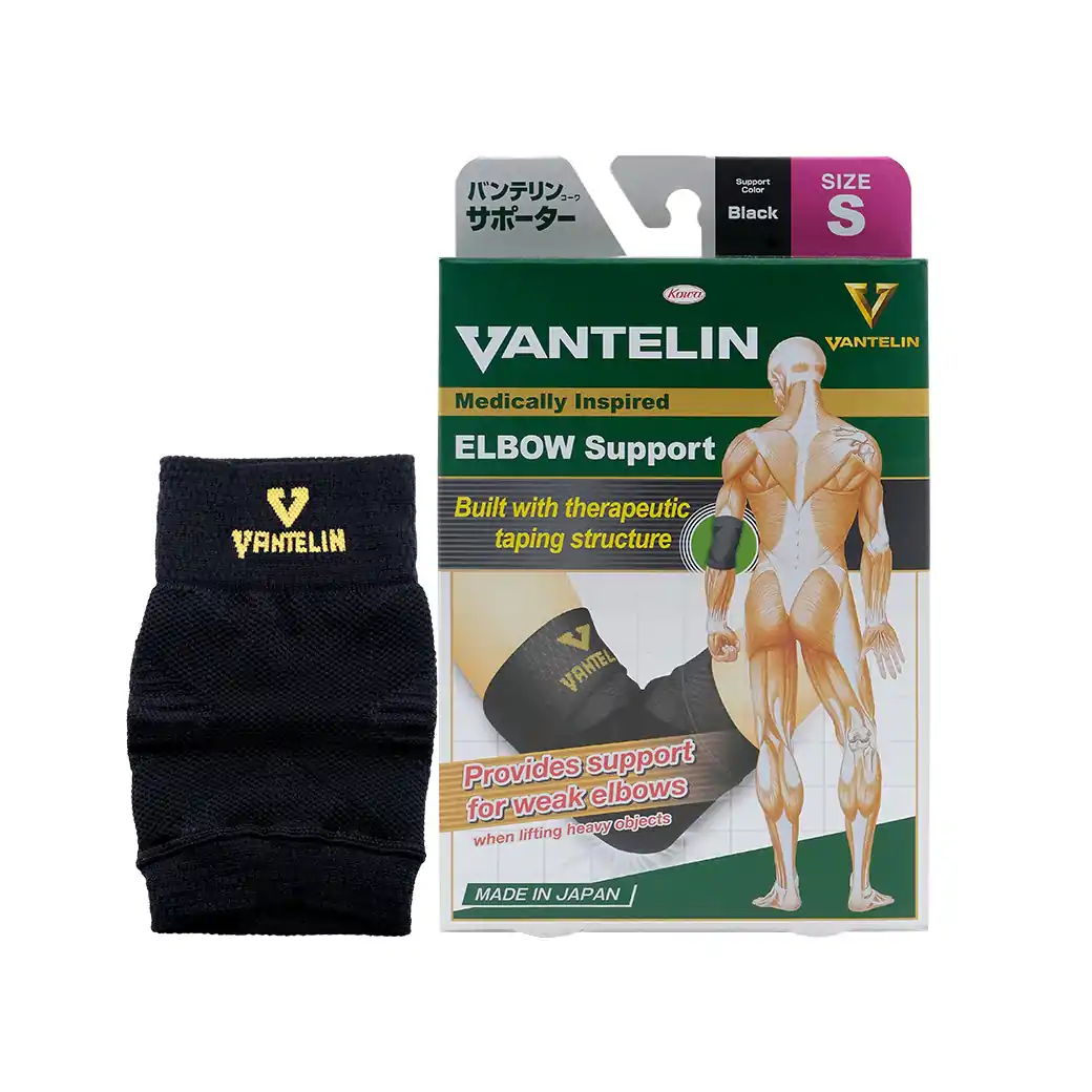 KOWA Vantelin Elbow Support Size S Black  โคว่า แวนเทลิน ซัพพอร์ตพยุงข้อศอก S ดำ
