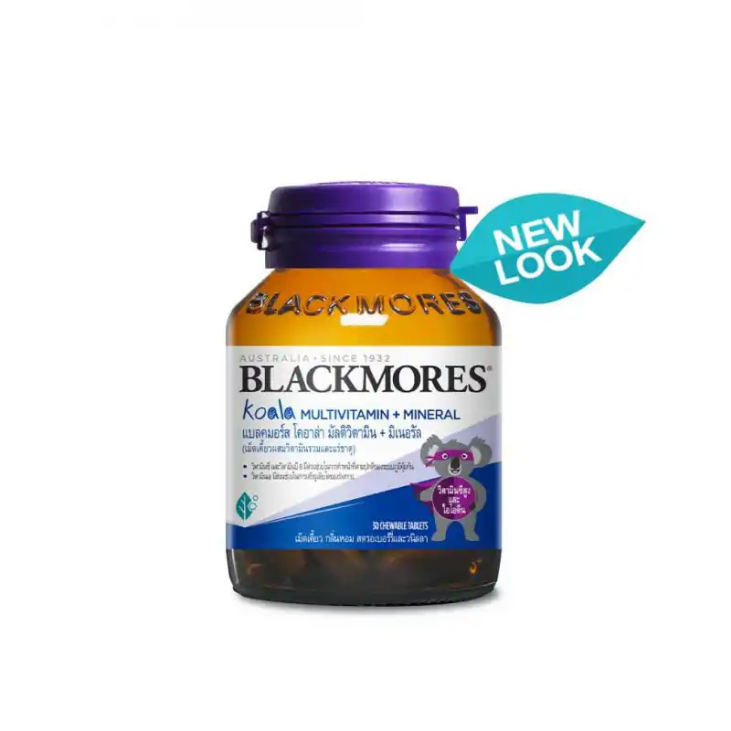 Blackmores Koala Fruity Multi 30s.