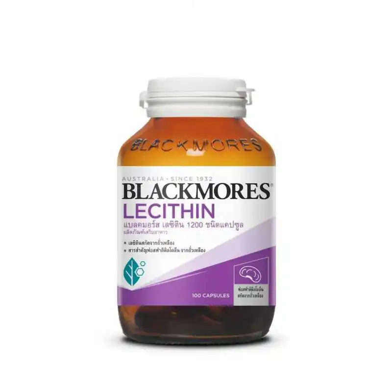 Blackmores Lecithin 1200 mg. 100 เม็ด แบลคมอร์ส เลซิติน