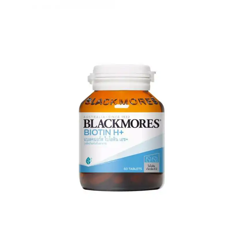Blackmores Biotin H+ แบลคมอร์ส ไบโอติน เอชพลัส