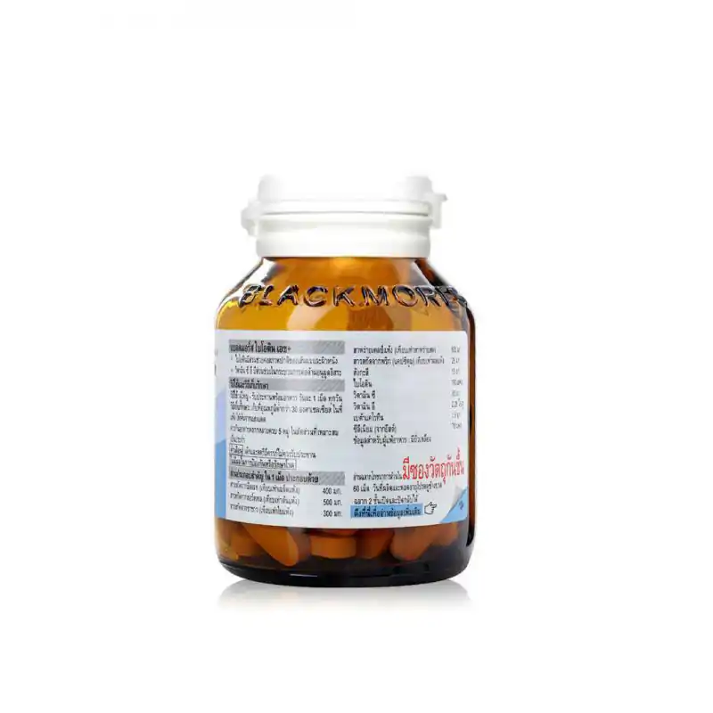 Blackmores Biotin H+ แบลคมอร์ส ไบโอติน เอชพลัส