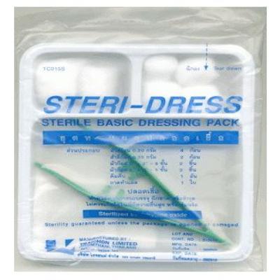STERI-DRESS ชุดทำแผลปลอดเชื้อ สเตอริ-เดรส