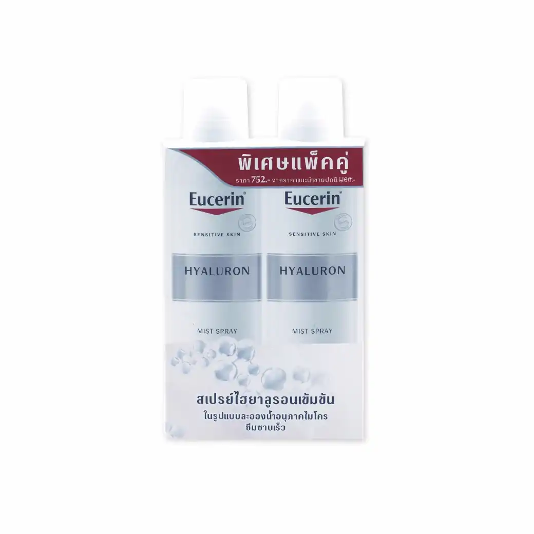 EUCERIN Hyaluron Facial Mist Spray 150 ml. ยูเซอริน ไฮยาลูรอน เฟเชี่ยล มิสท์ สเปรย์ 150มล.