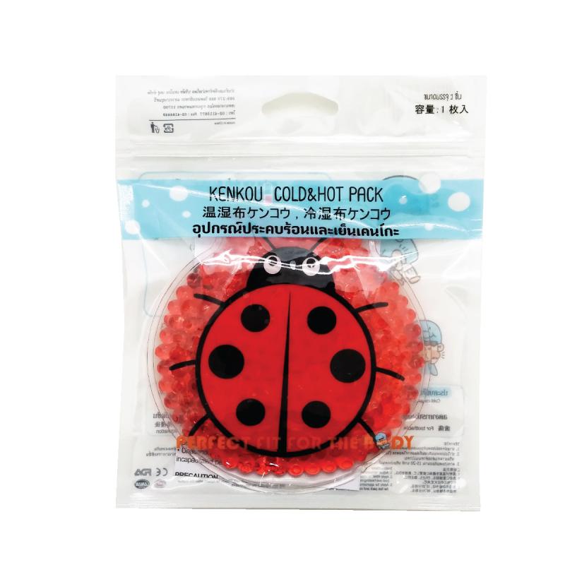 KENKOU Gel bead Ladybug. เจลประคบร้อน-เย็น เคนโกะ