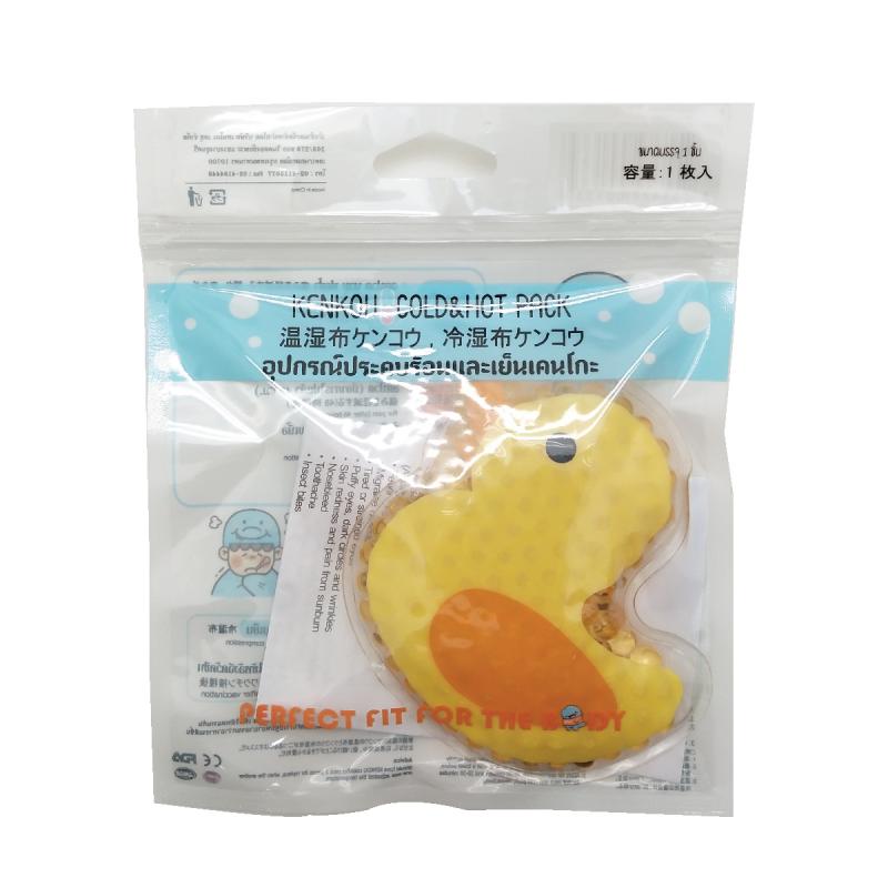 KENKOU Gel bead Duck เจลประคบร้อน-เย็น เคนโกะ
