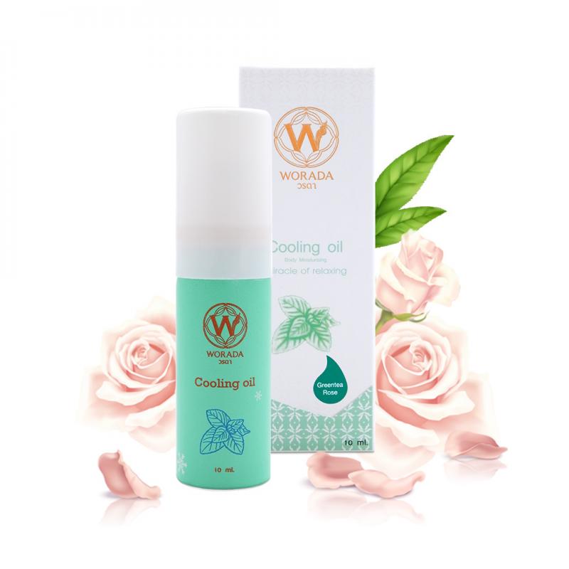 WORADA Cooling Oil 10ml. กลิ่น Green tea rose วรดา คูลลิ่งออยล์