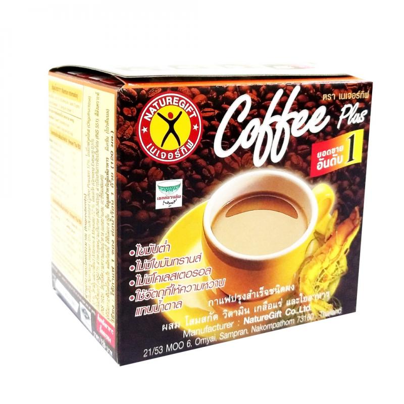 NATUREGIFT Coffee Plus 10ซอง. เนเจอร์กิฟ