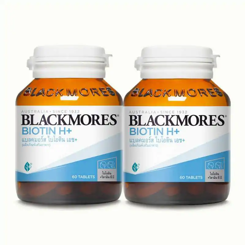 Blackmores Biotin H+ แบลคมอร์ส ไบโอติน เอชพลัส