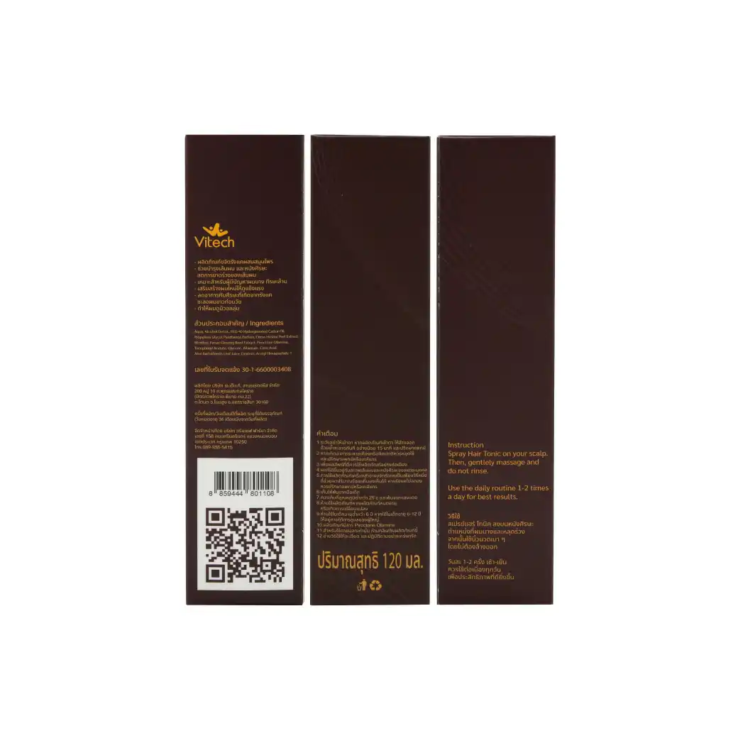 Vitech V Hair Care Tonic 120ml.Plus By Heart