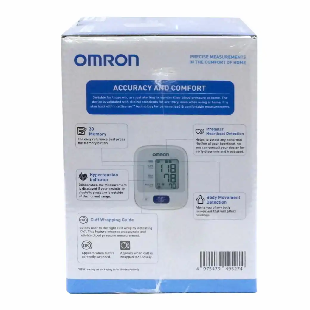 OMRON HEM-7121 เครื่องวัดความดัน (Cuff22-32cm) ออมรอน
