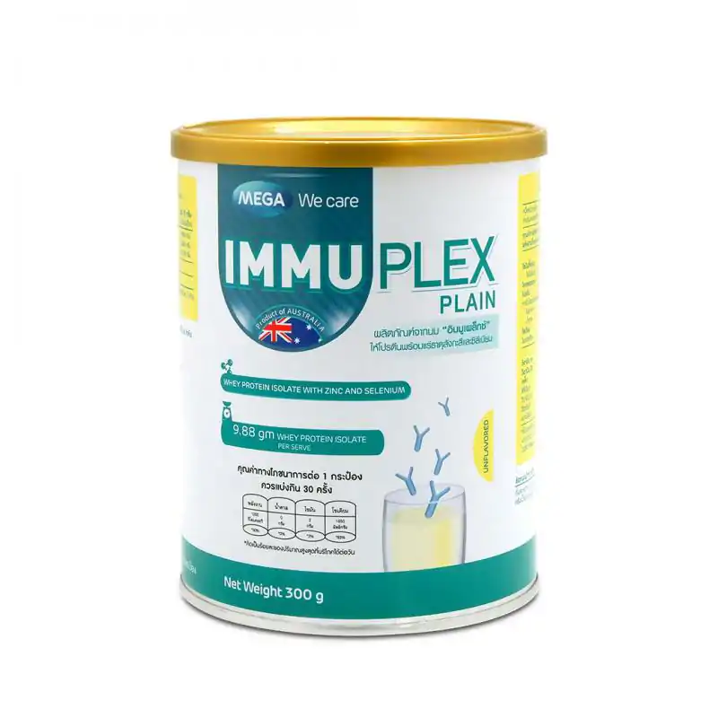 MEGA IMMUPLEX 300g. เมก้า วีแคร์ อิมพูเพล็กซ์