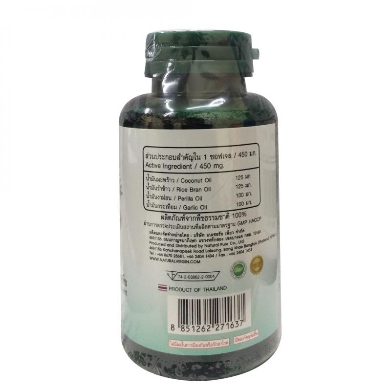 J Taste top 4 oil เจ เทตส์ ท็อป 4 ออย